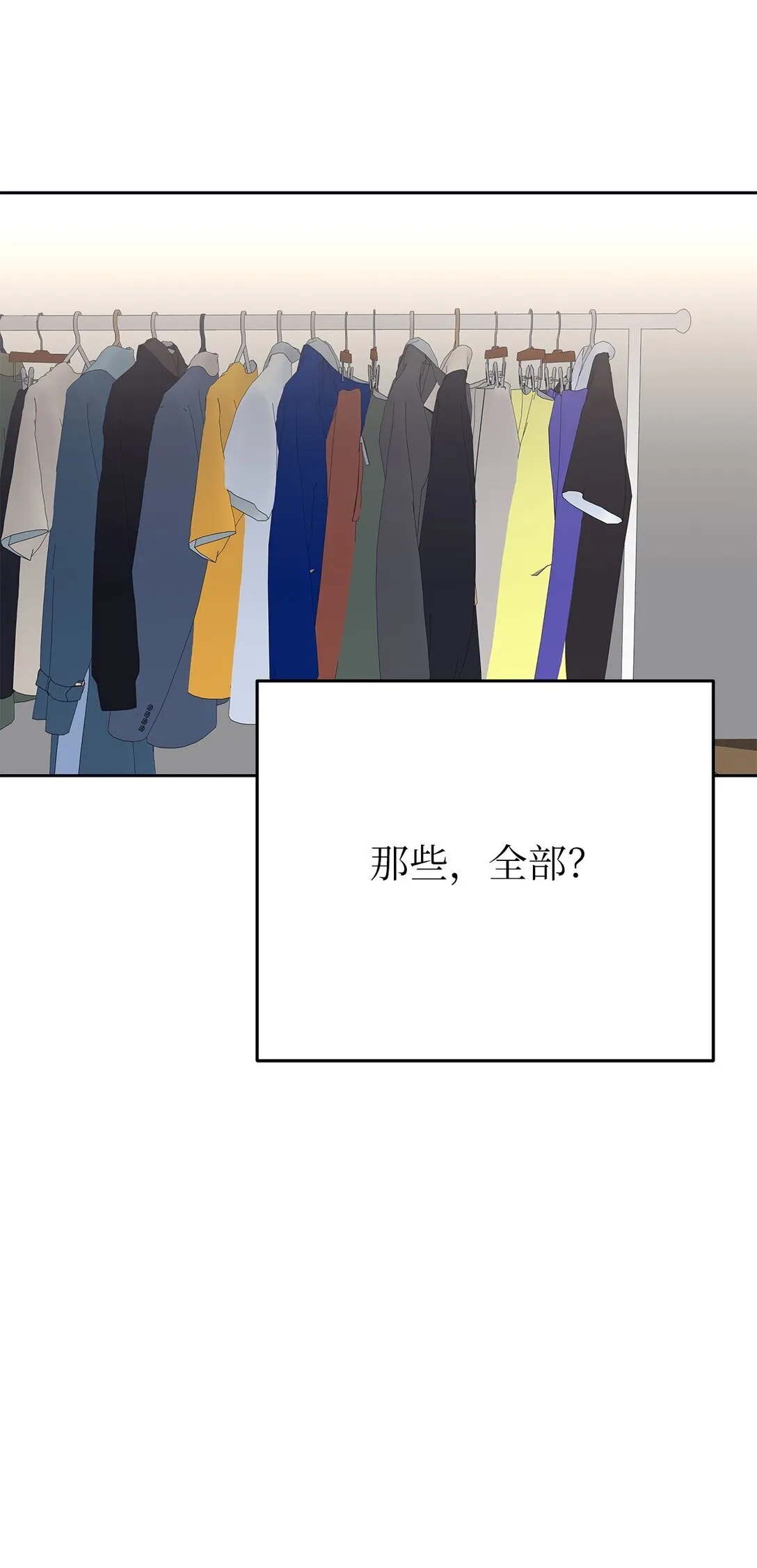 39 打破规则11