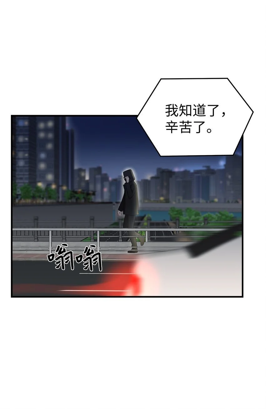 14 别告诉他27