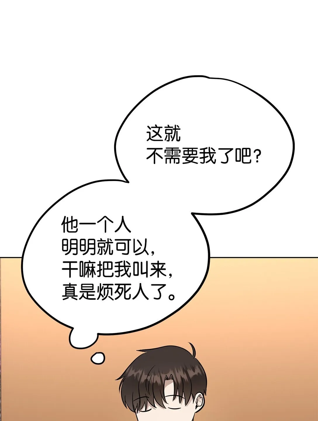 46 女朋友39