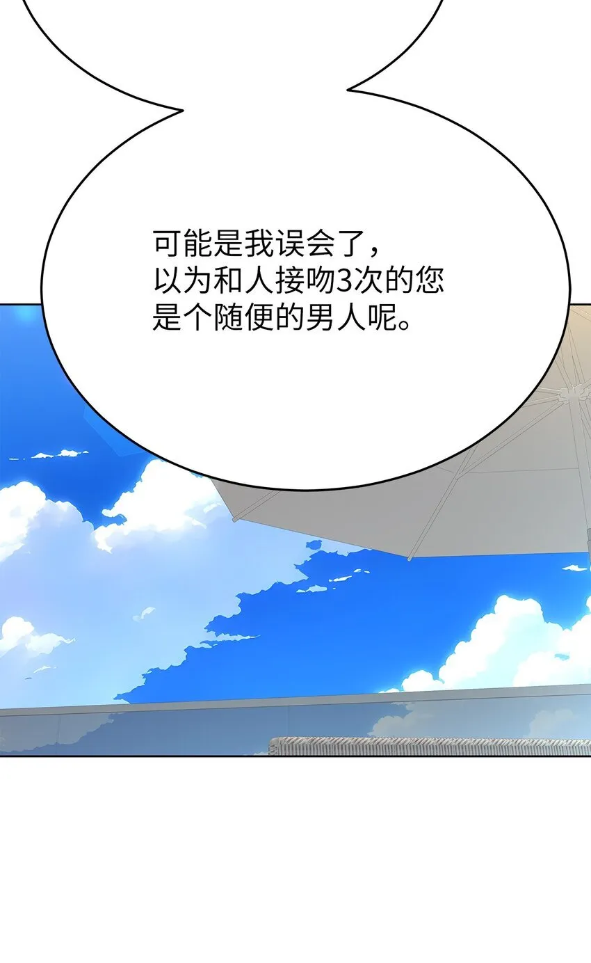 37 独家定制25
