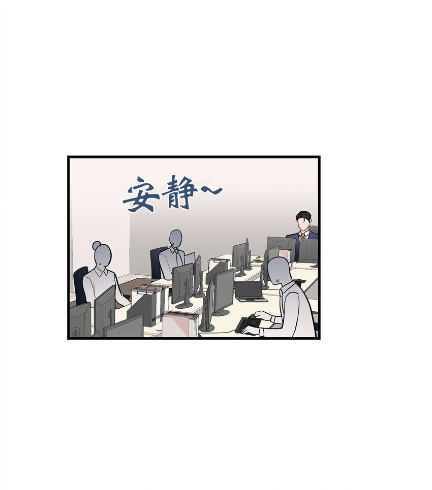 08 再笑一次38