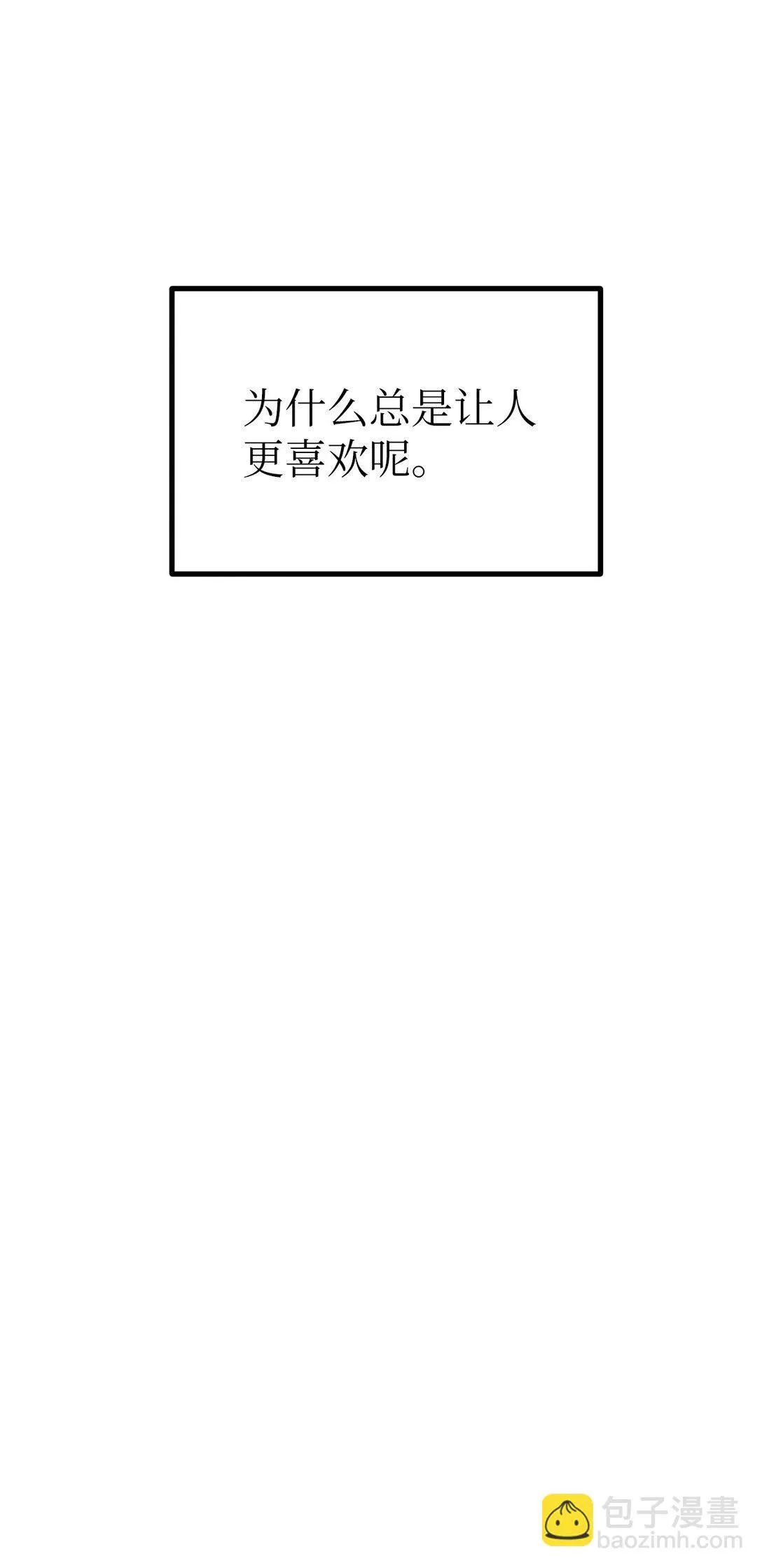 43 倒计时39