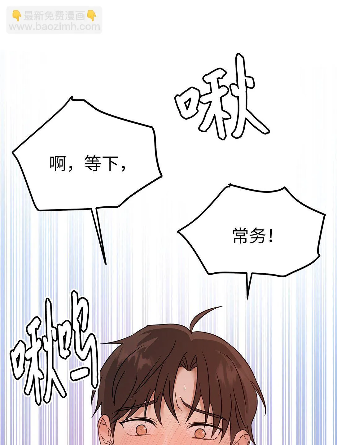 40 难忘的生日13