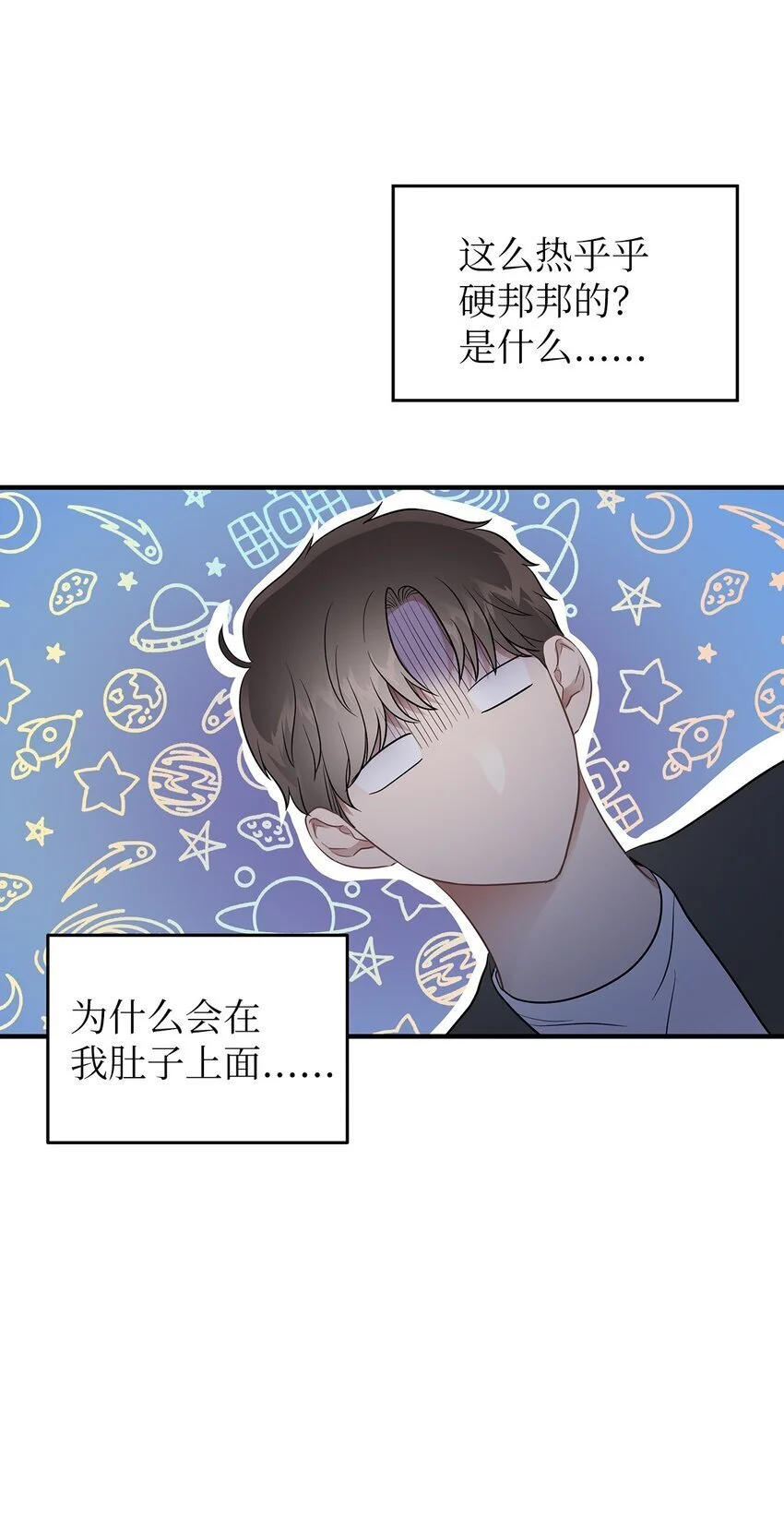 21 反客为主50