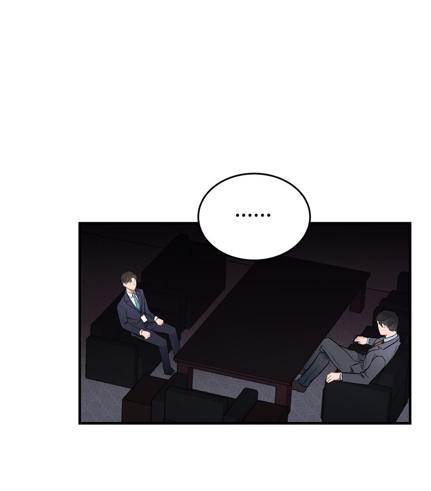 02 谁问你了41