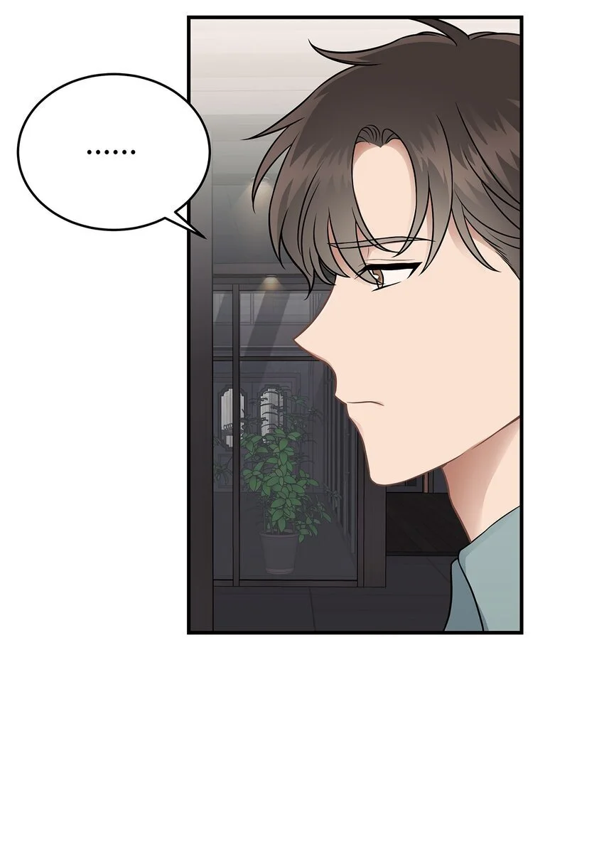 16 我很失望6