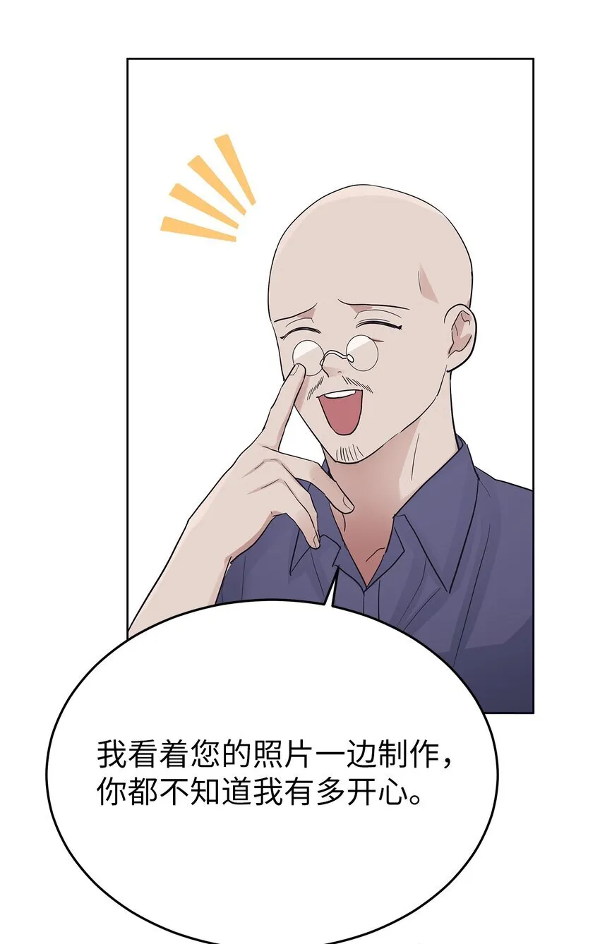 37 独家定制47