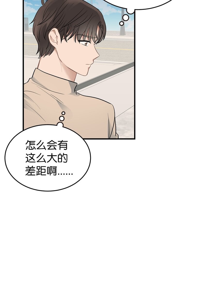13 烦躁的一天11