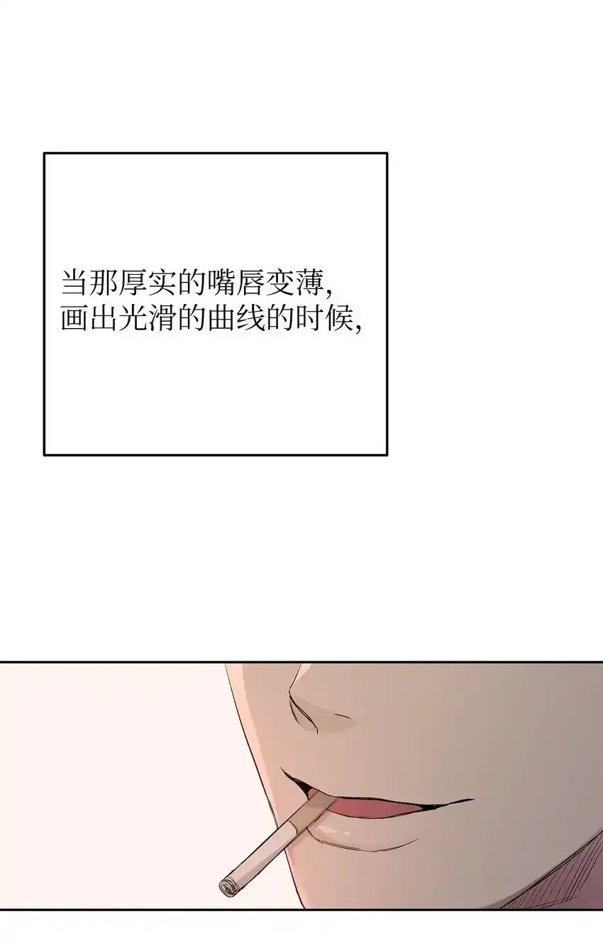 28 心绪不宁58
