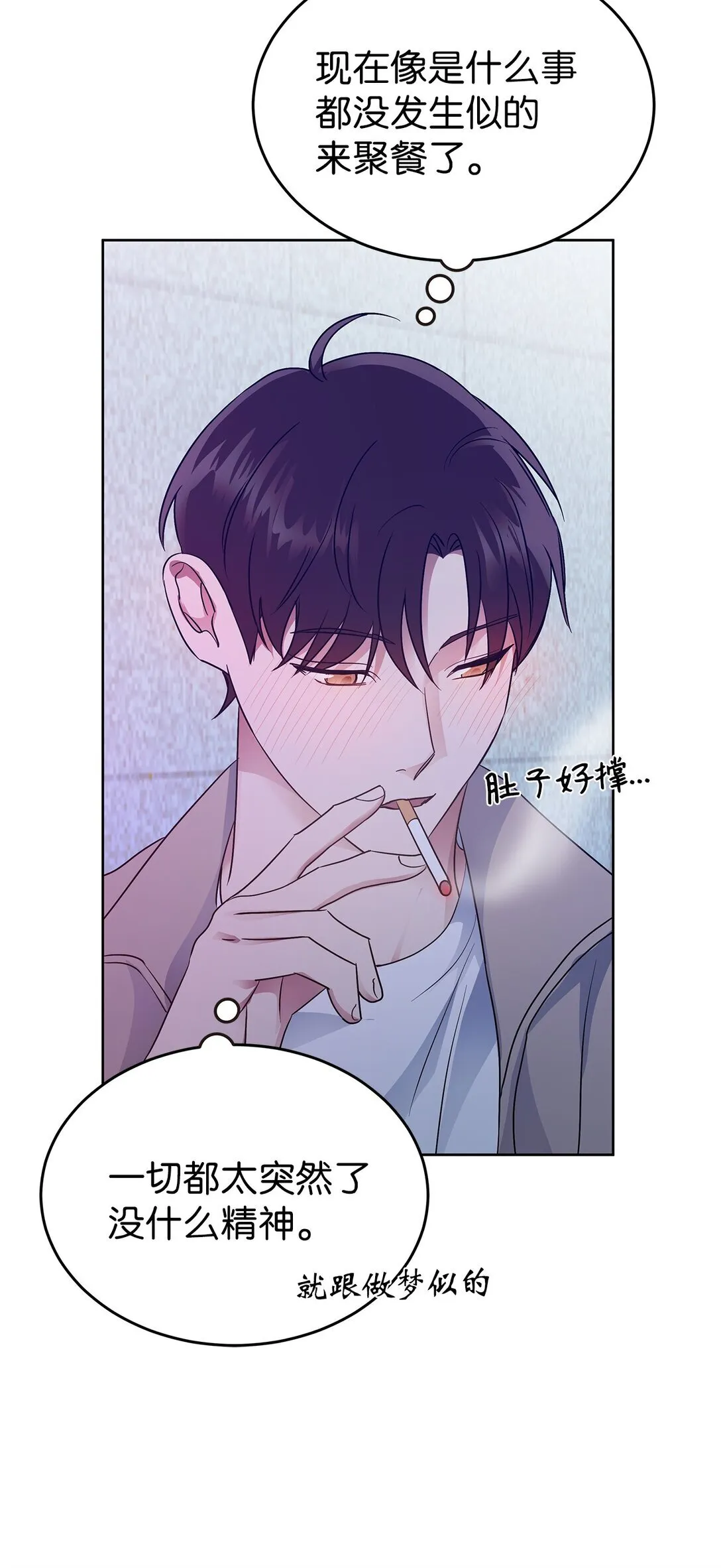 40 难忘的生日30