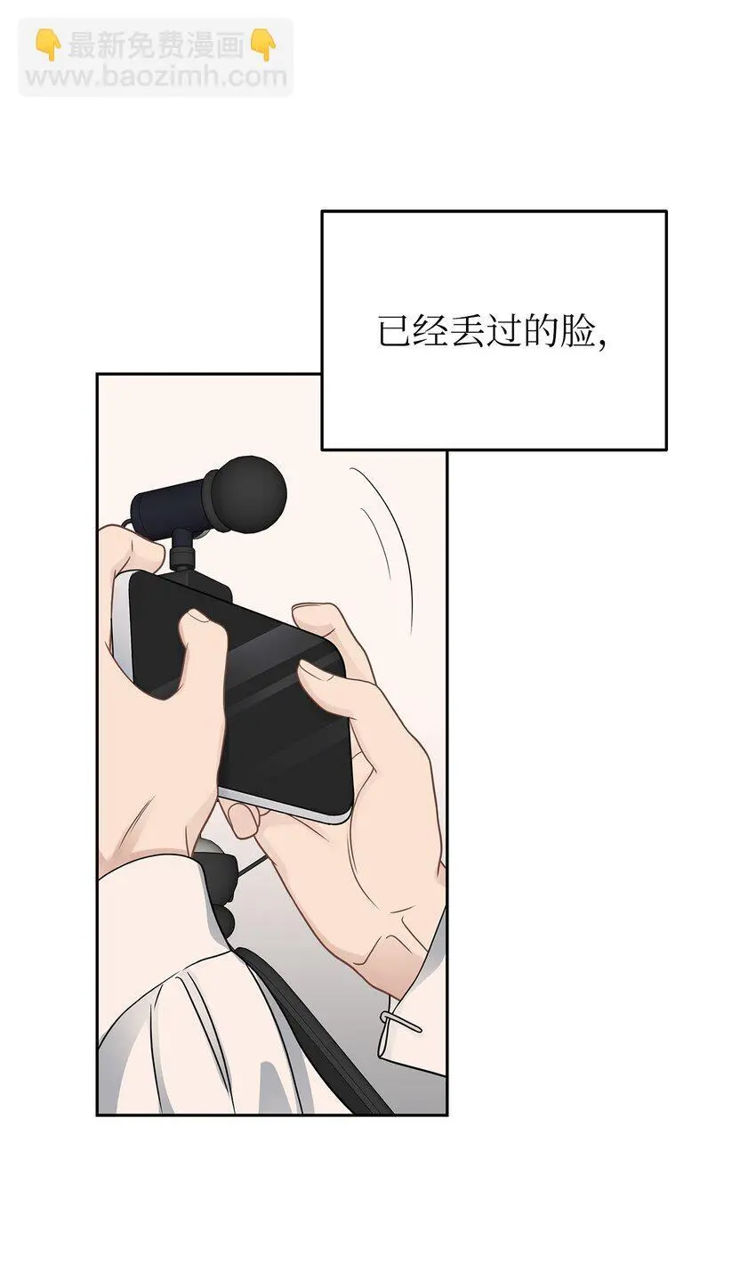 25 从未怀疑69