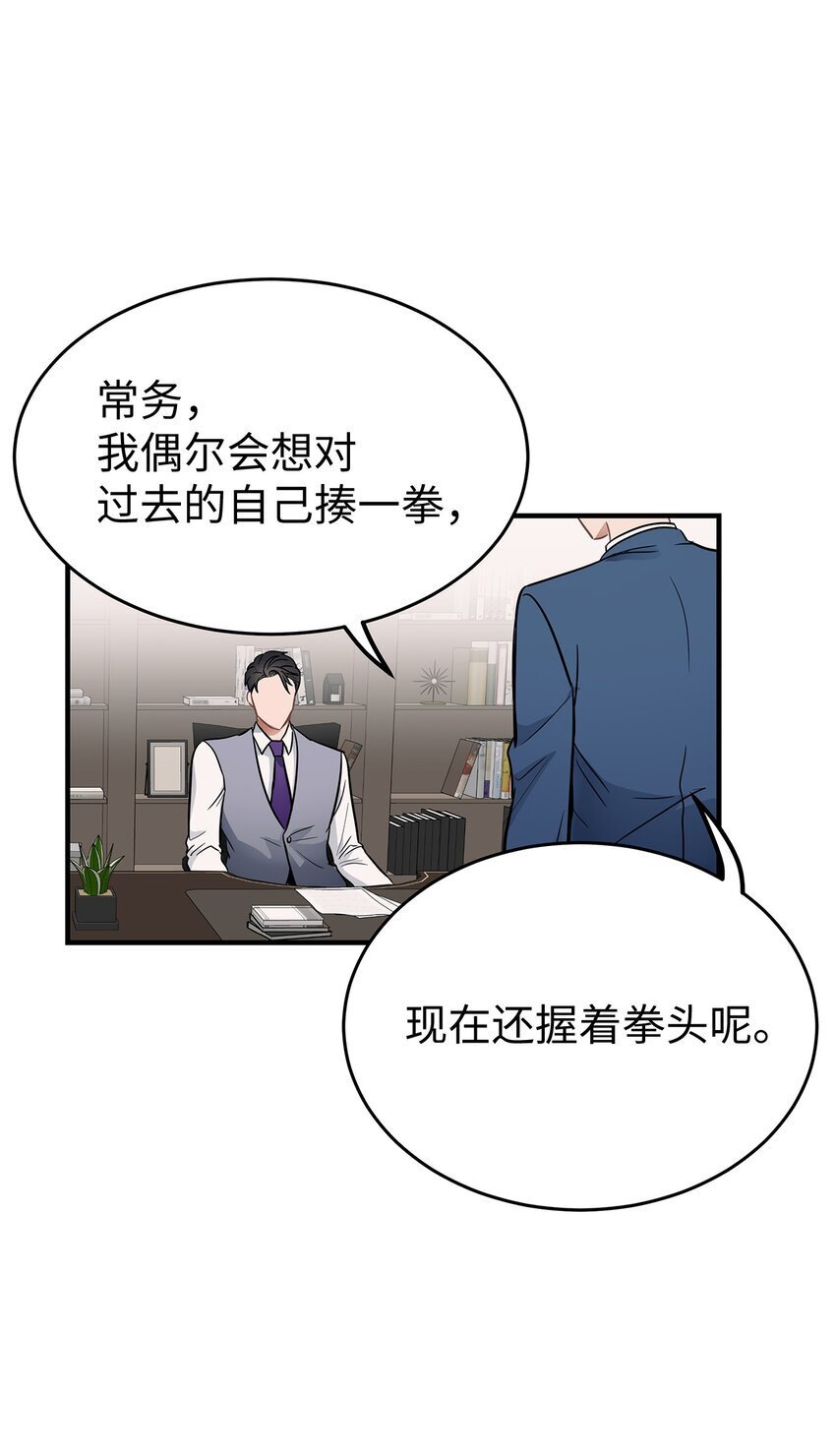 08 再笑一次22
