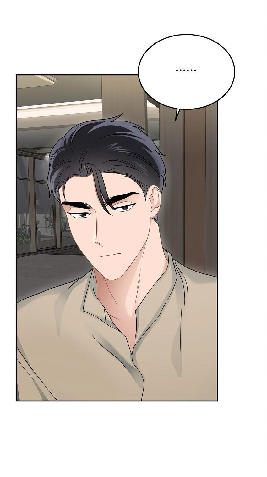 25 从未怀疑20