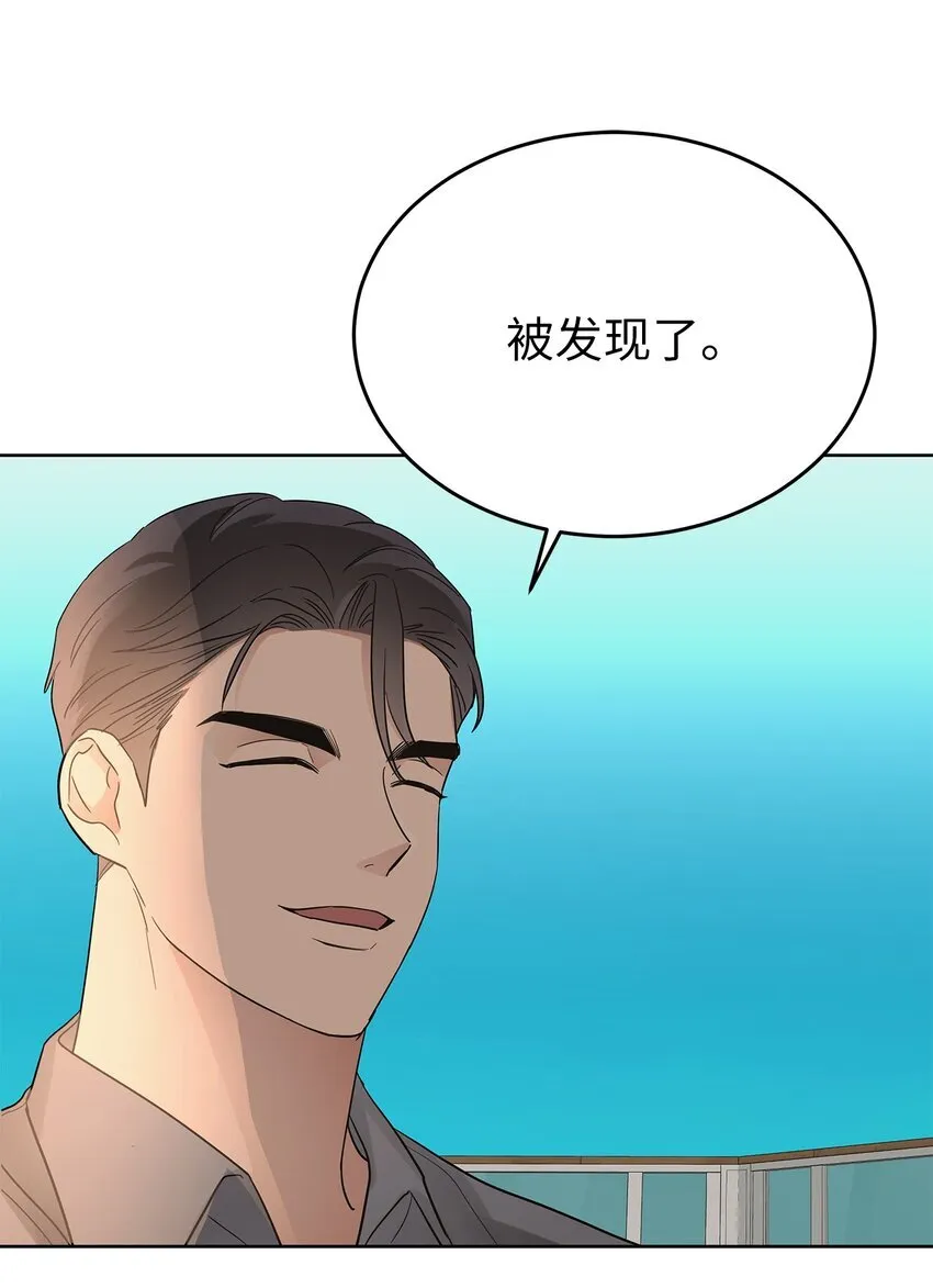 36 特别关系9