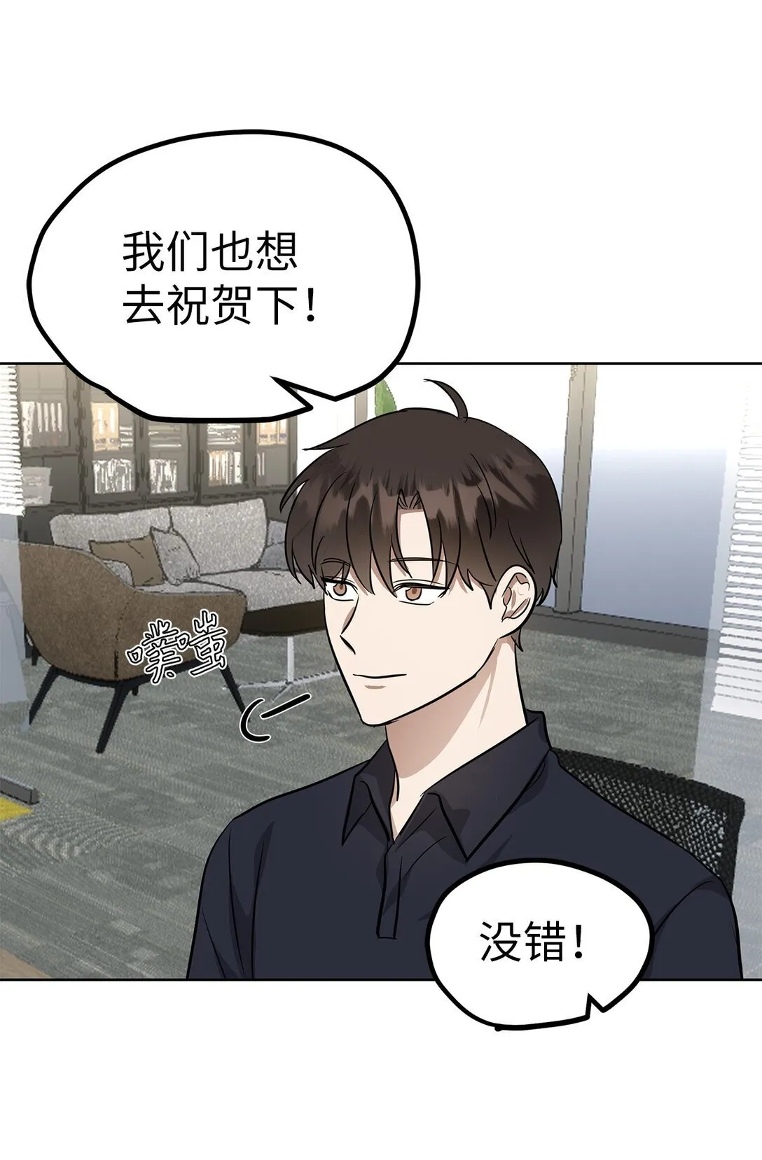 47 请柬59
