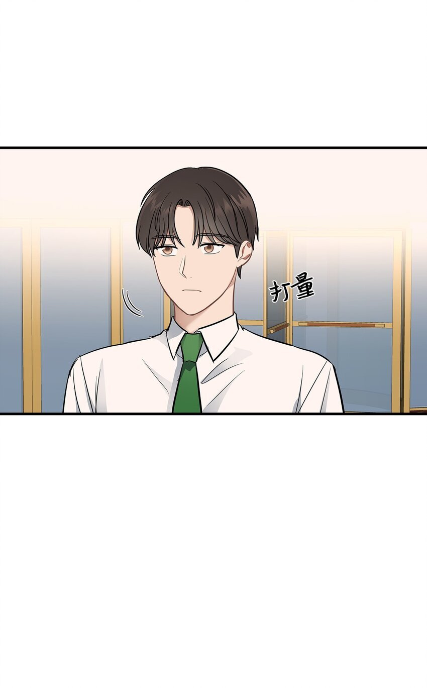 10 值得信任的人22
