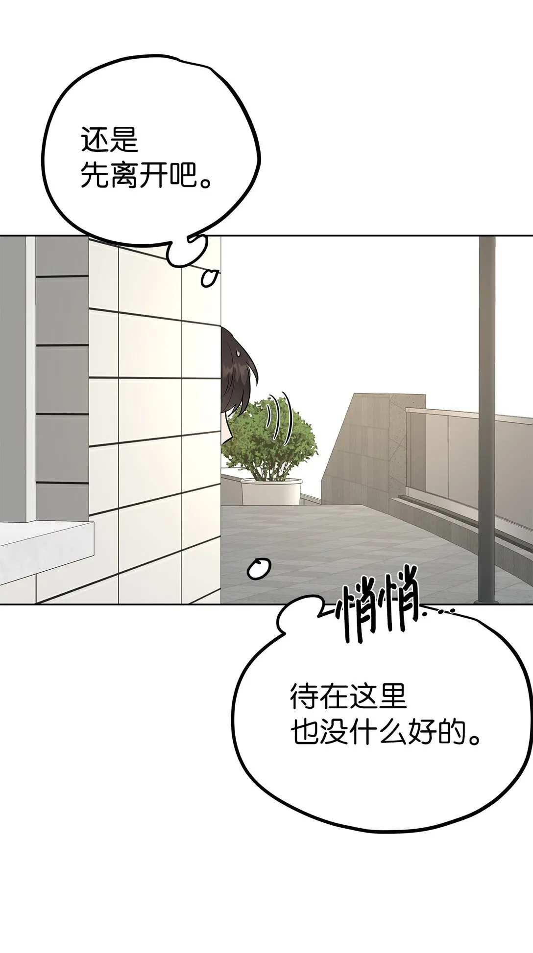 42 游戏开始24