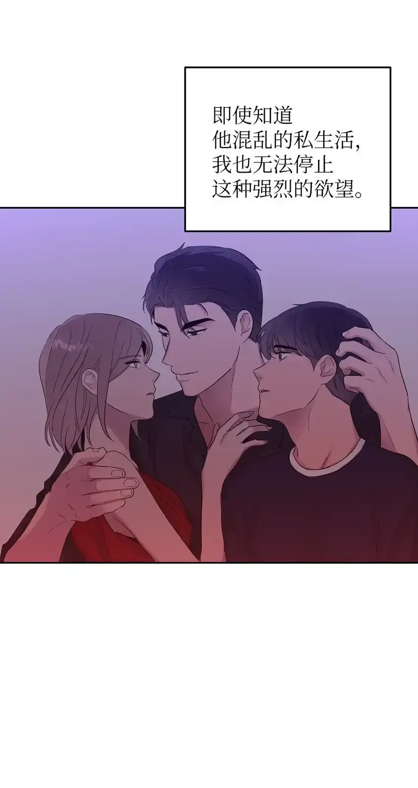 28 心绪不宁60