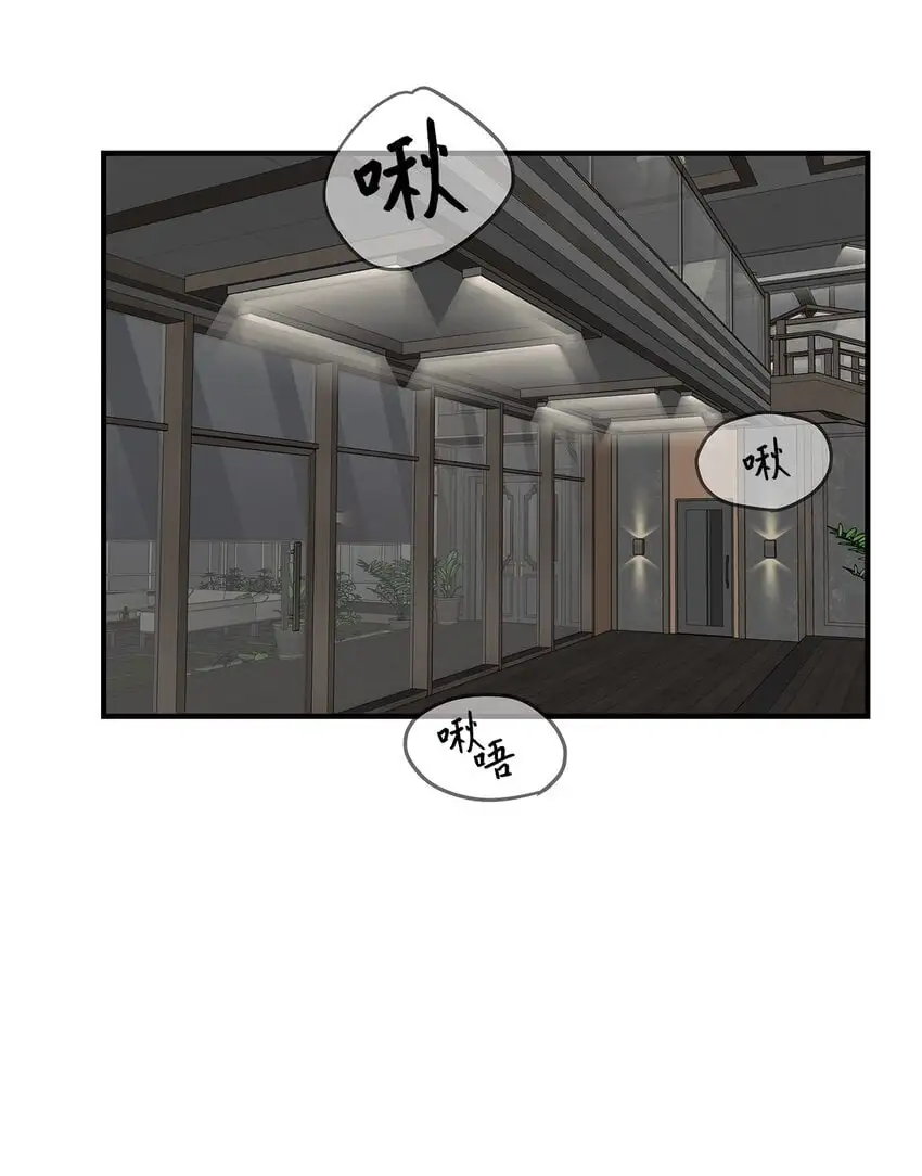 21 反客为主23