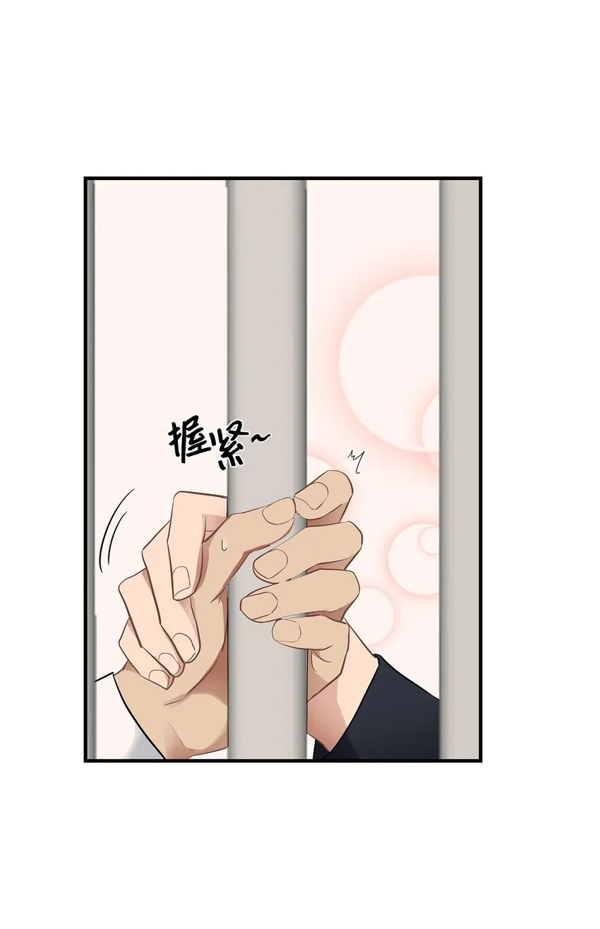 14 别告诉他58