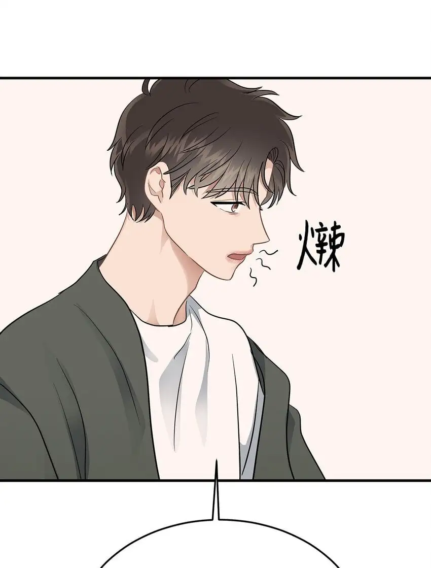 21 反客为主69