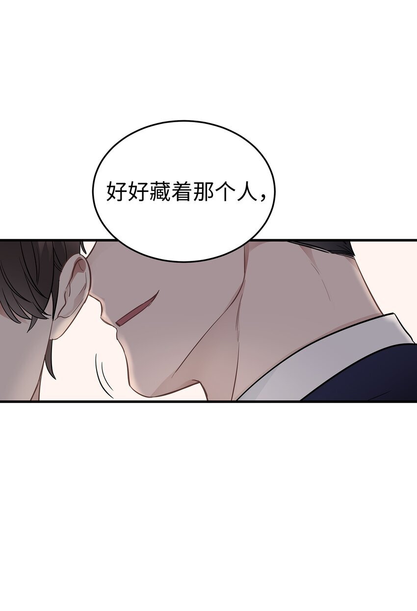 11 垃圾人60