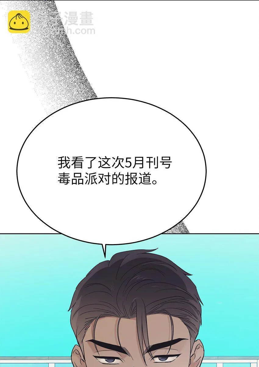 35 忘恩负义45