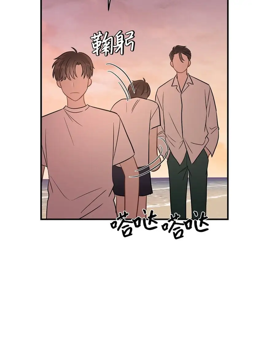 18 共进晚餐51