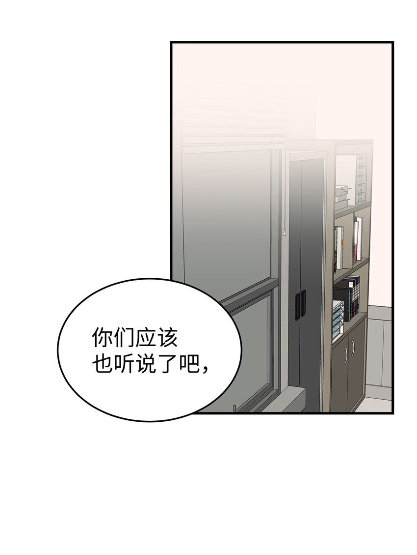 05 人生疲惫啊30