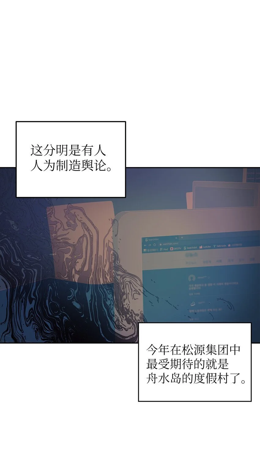 24 另一种解脱11