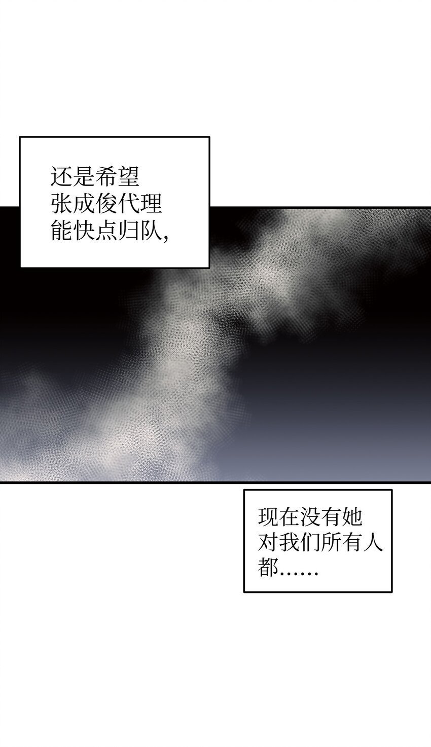 13 烦躁的一天41