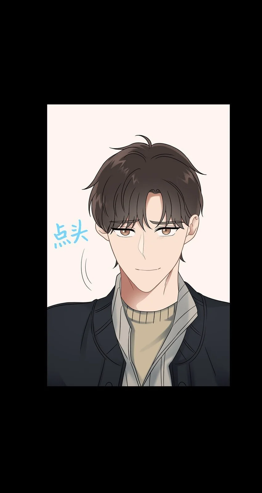 25 从未怀疑0