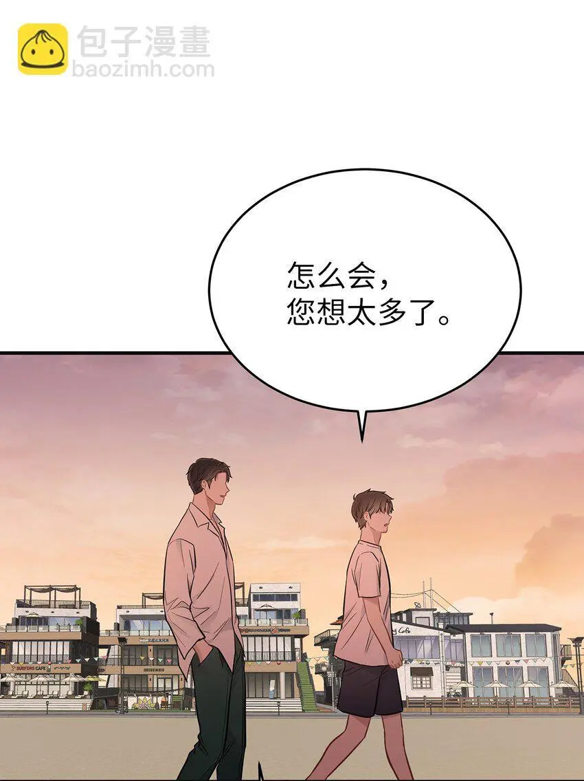 18 共进晚餐42