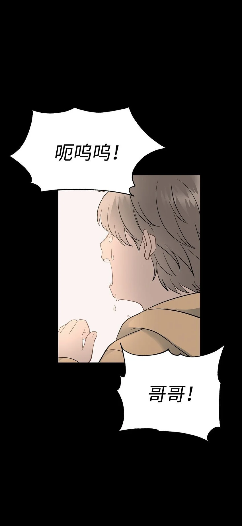 15 吃瓜52
