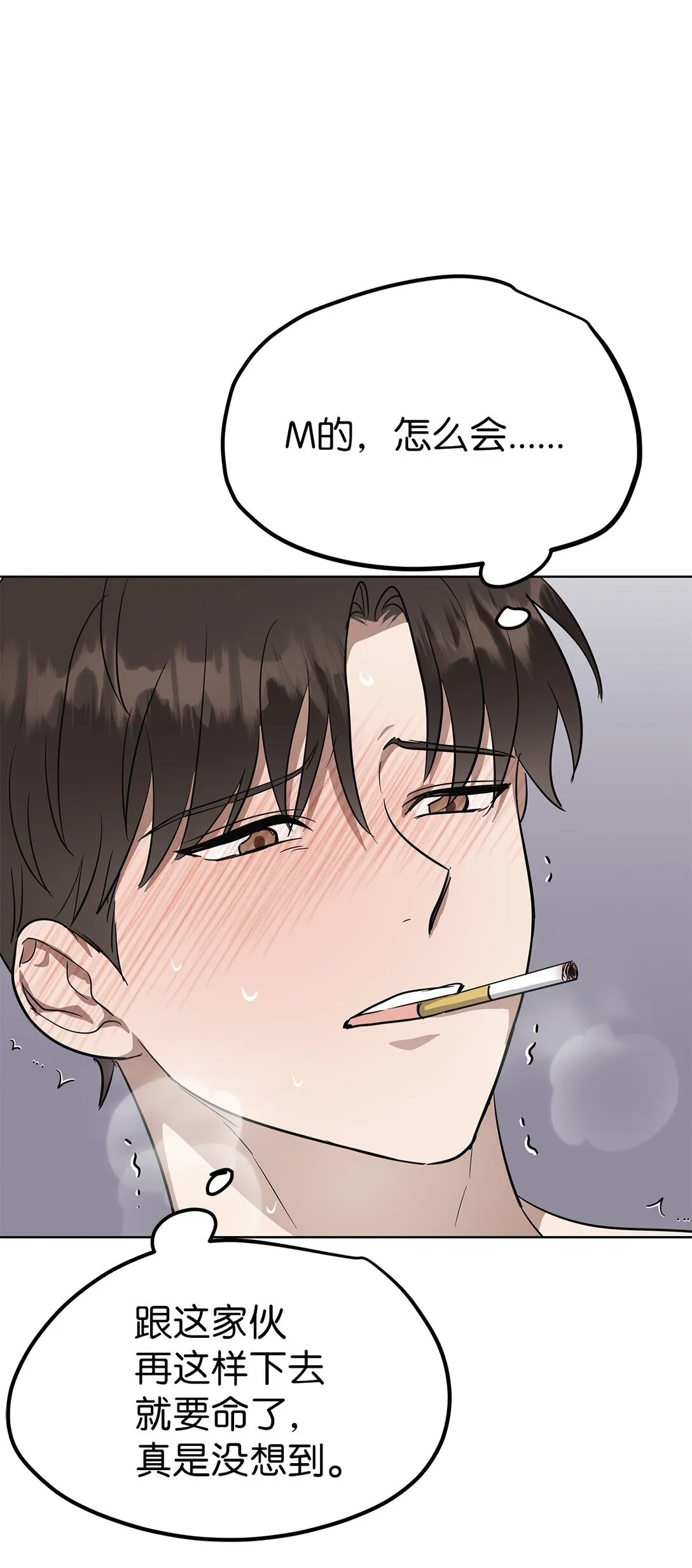 45 求你了31
