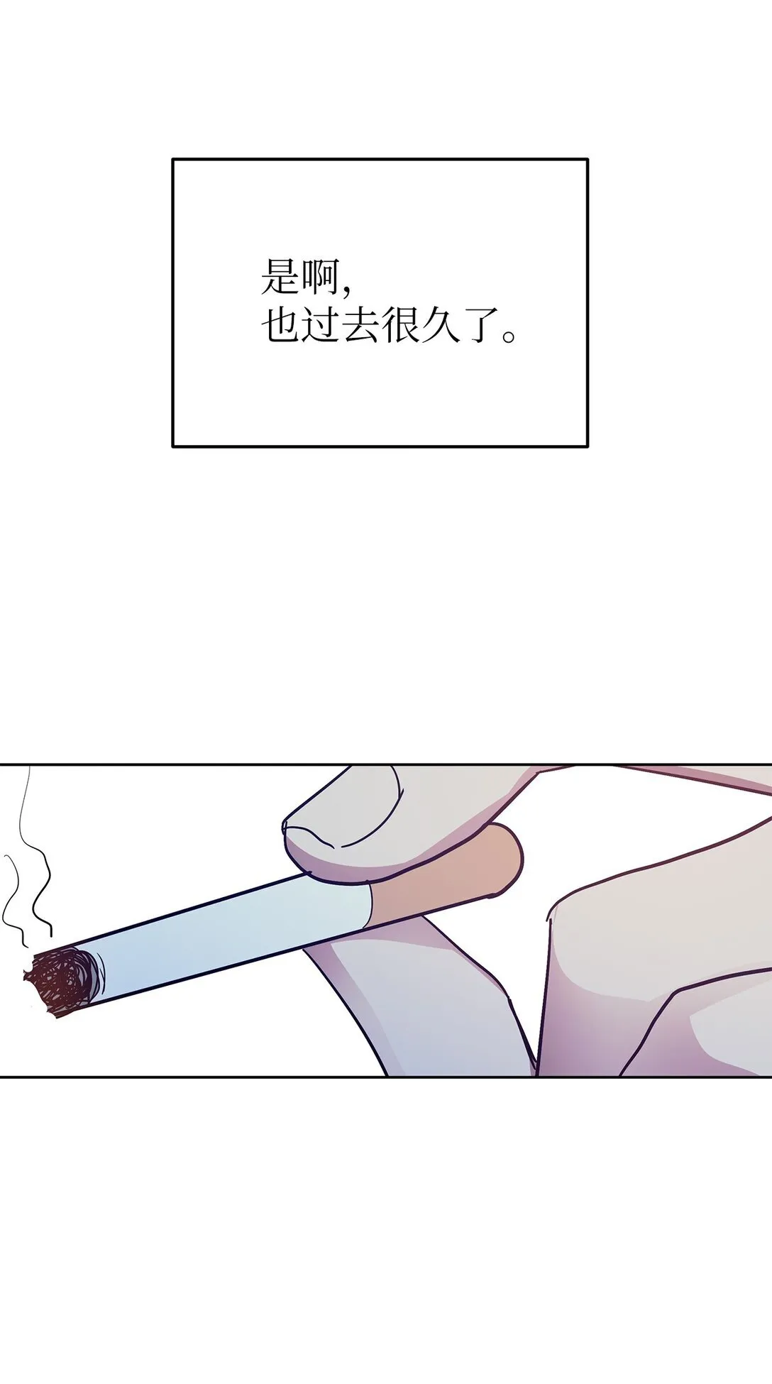 40 难忘的生日39