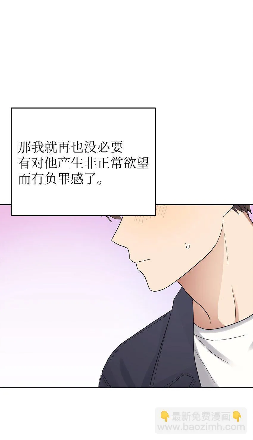 32 弱点18