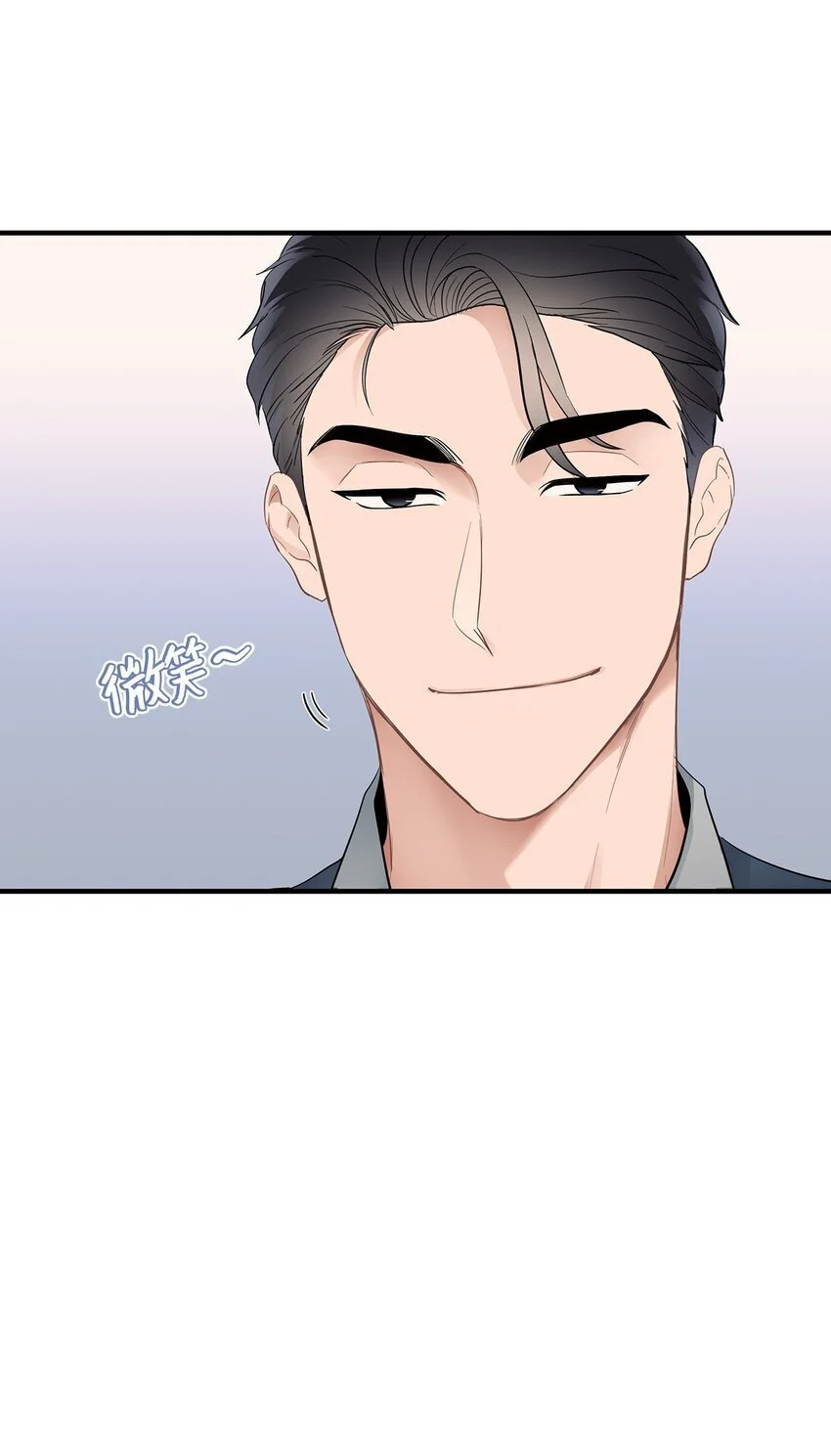 15 吃瓜36