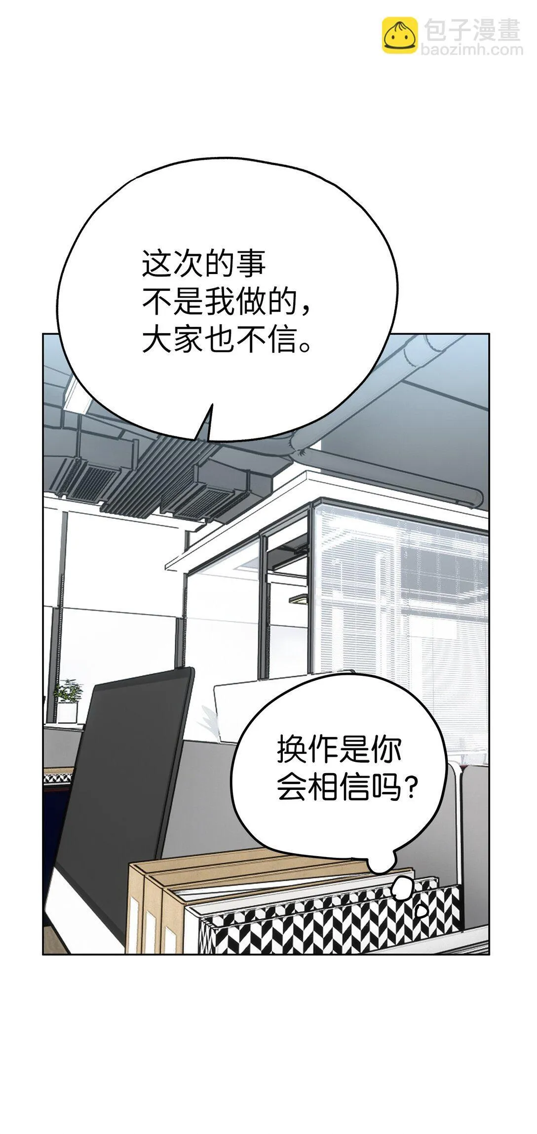 48 大漏洞30