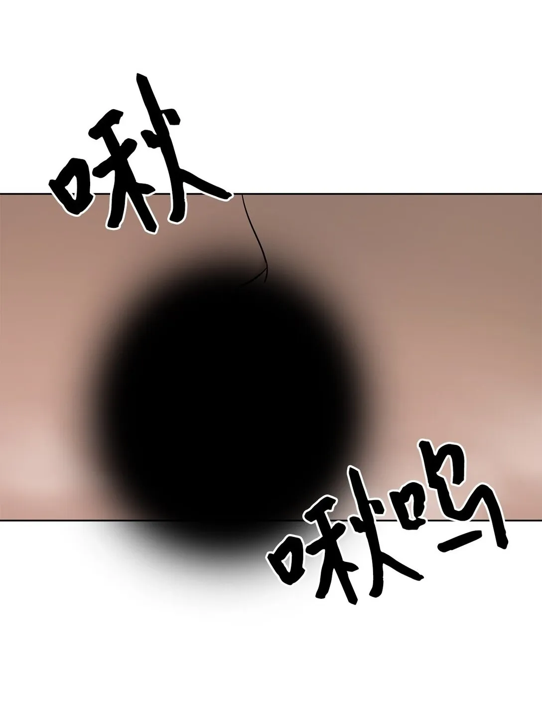 44 惩罚1