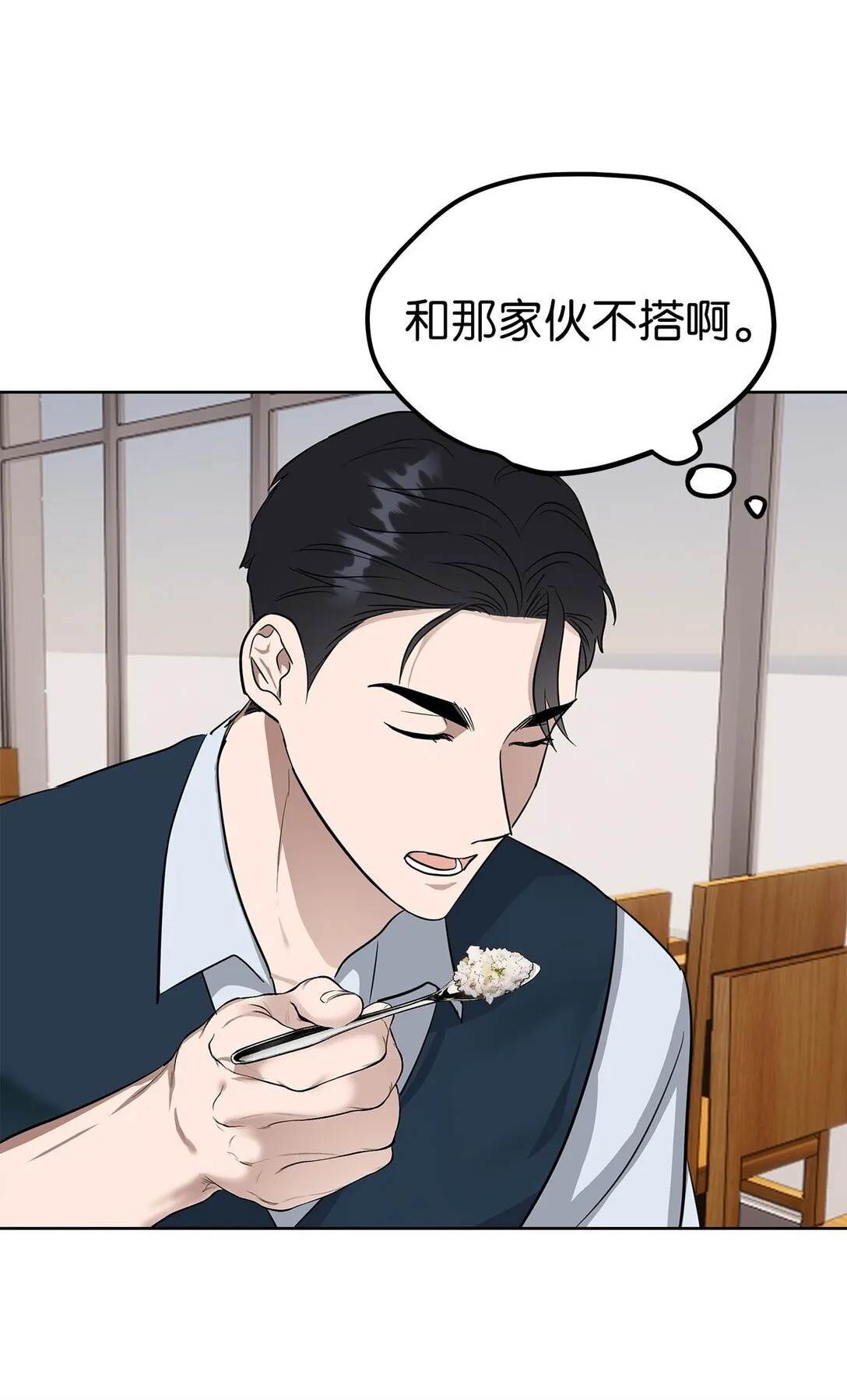 47 请柬44