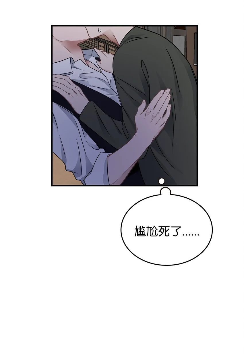21 反客为主10