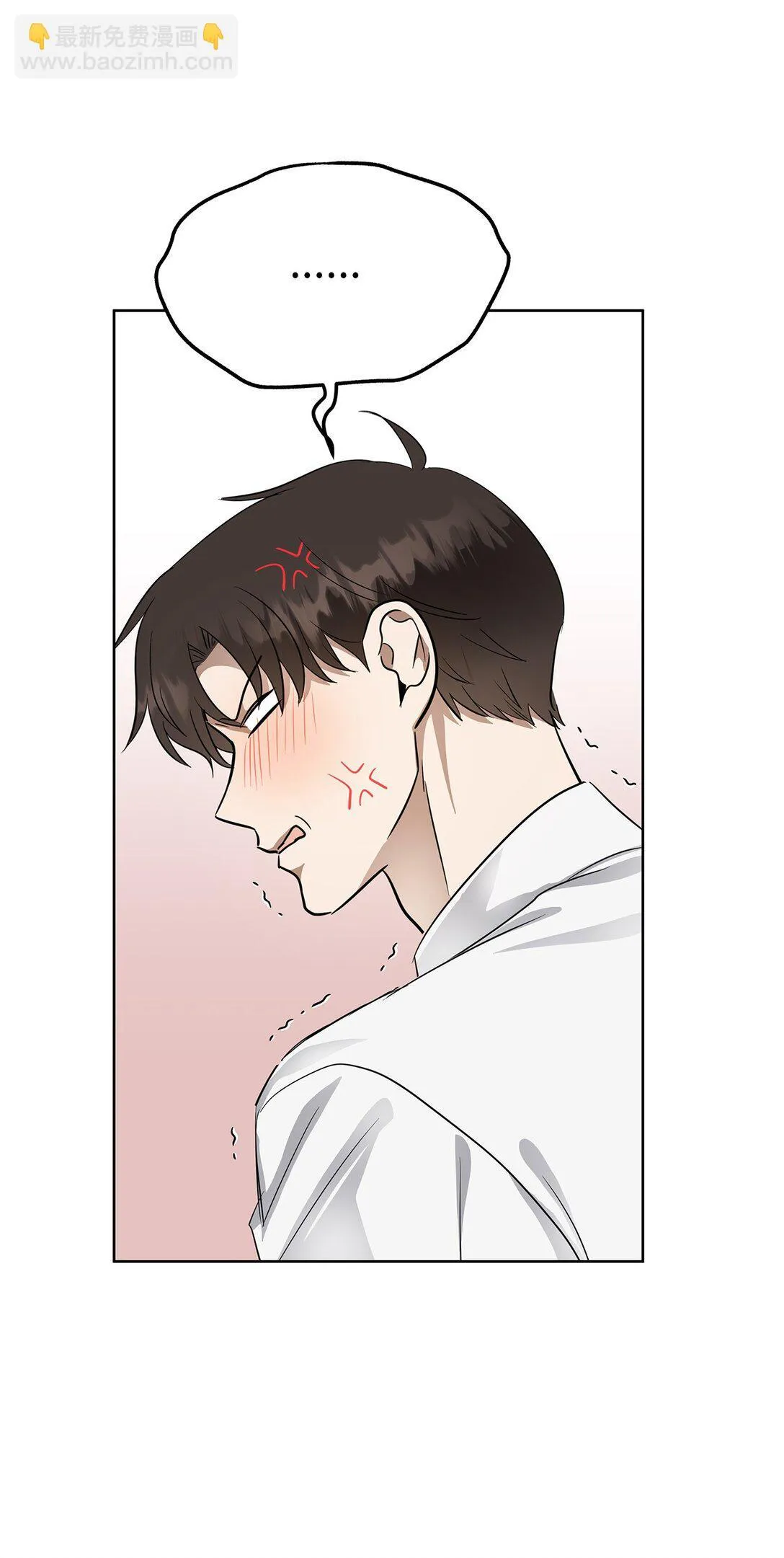 48 大漏洞58