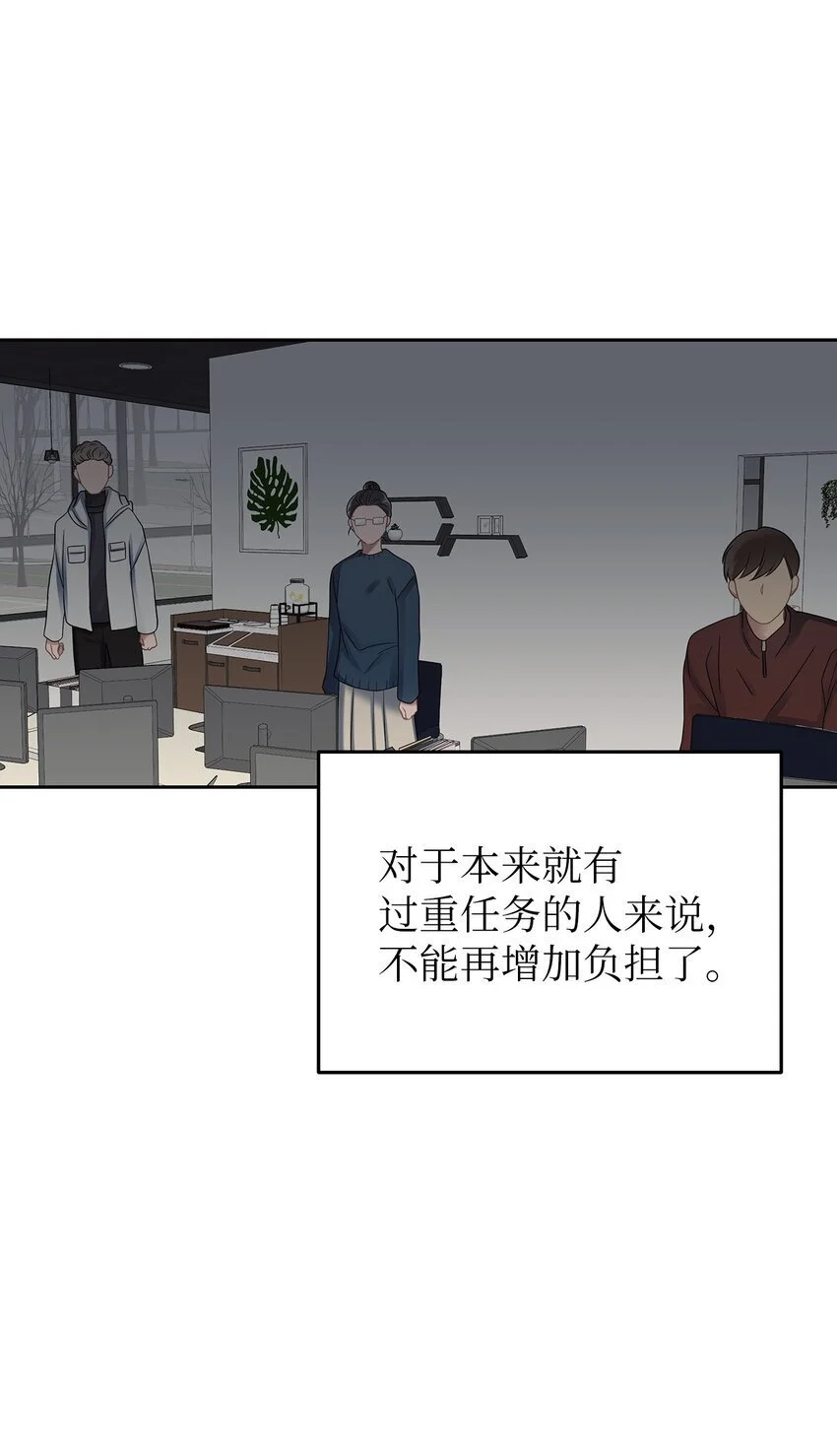 24 另一种解脱39