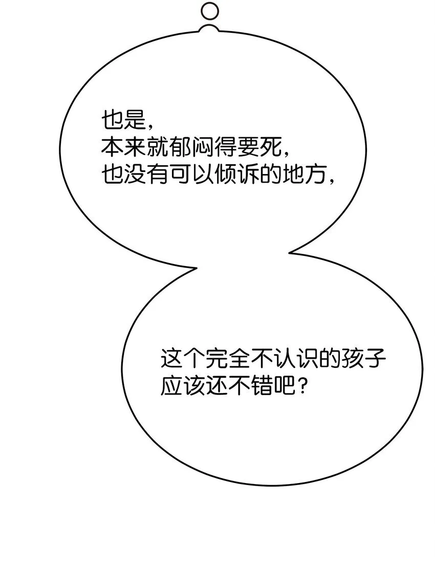 33 美国舅舅39
