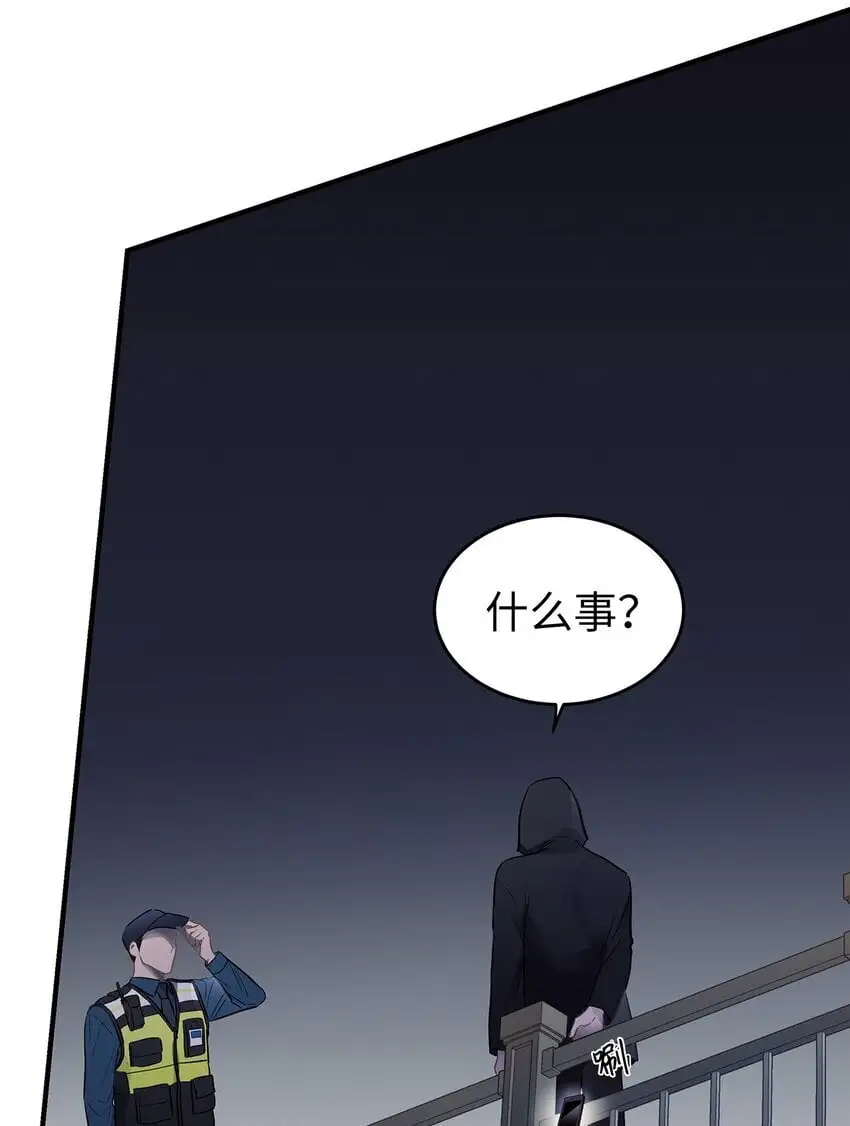 14 别告诉他33