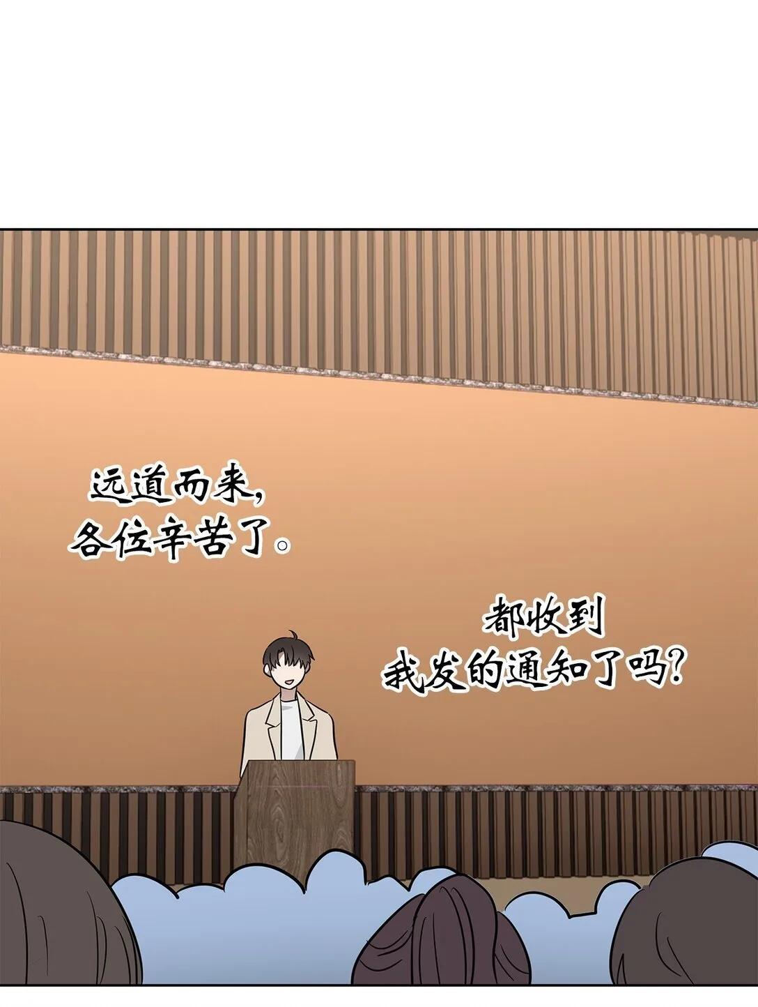 46 女朋友34