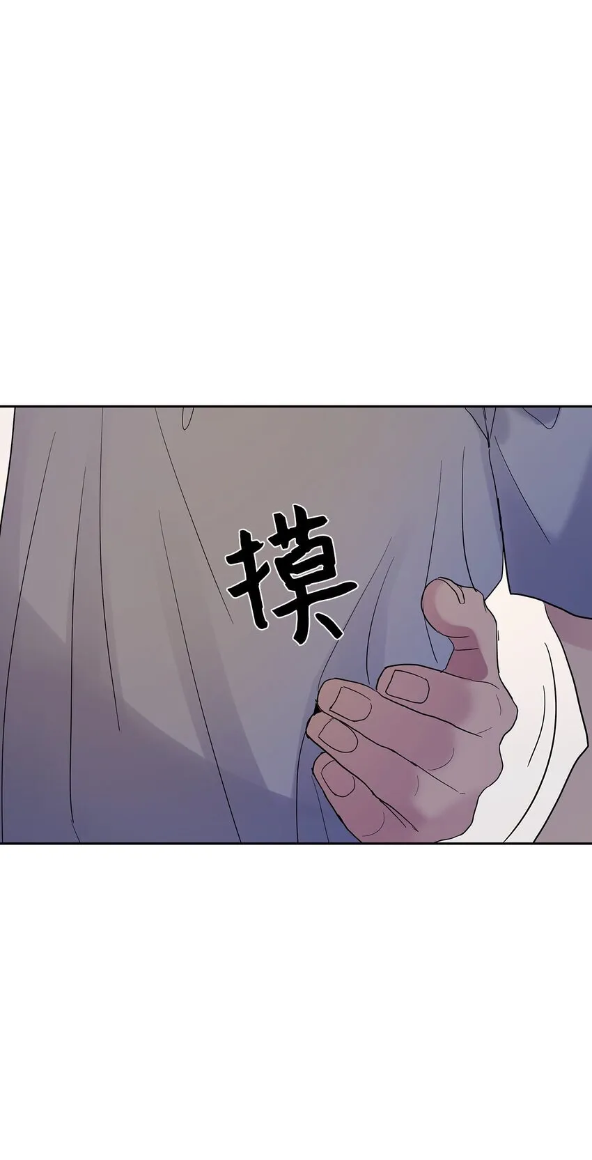 29 主动56