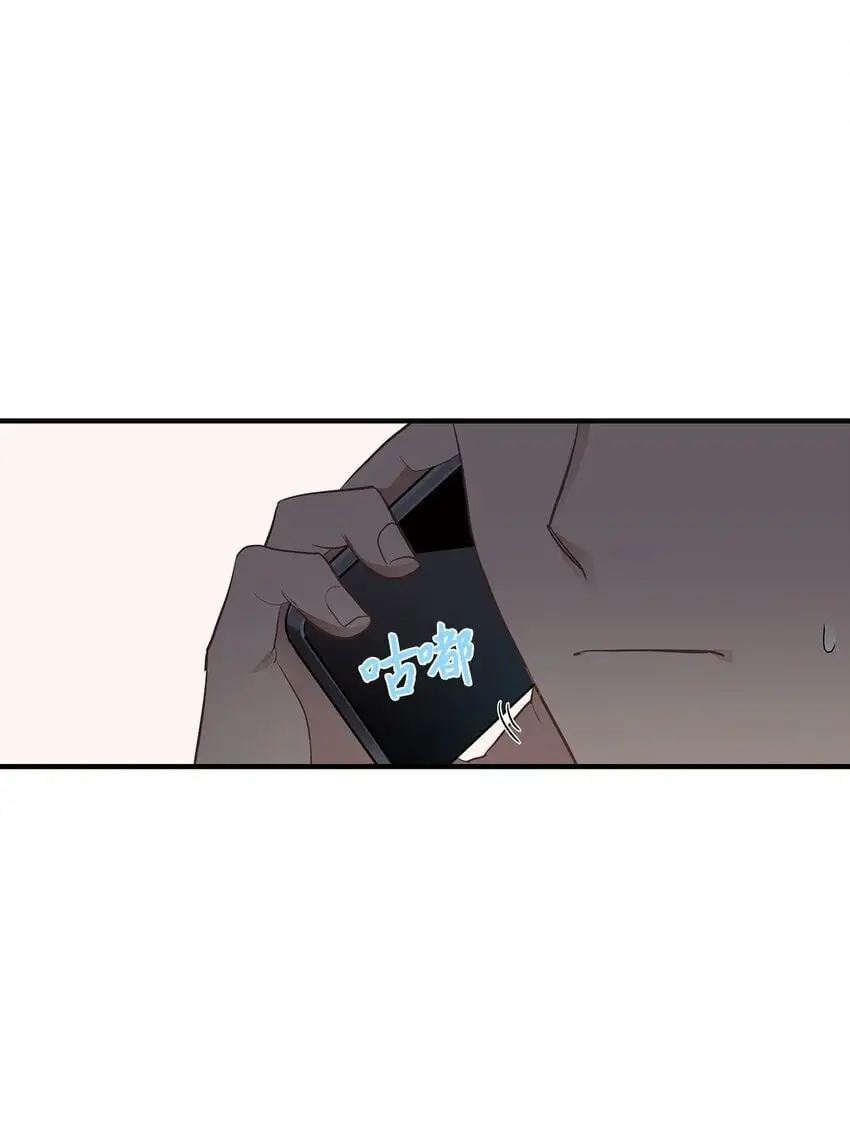 15 吃瓜66
