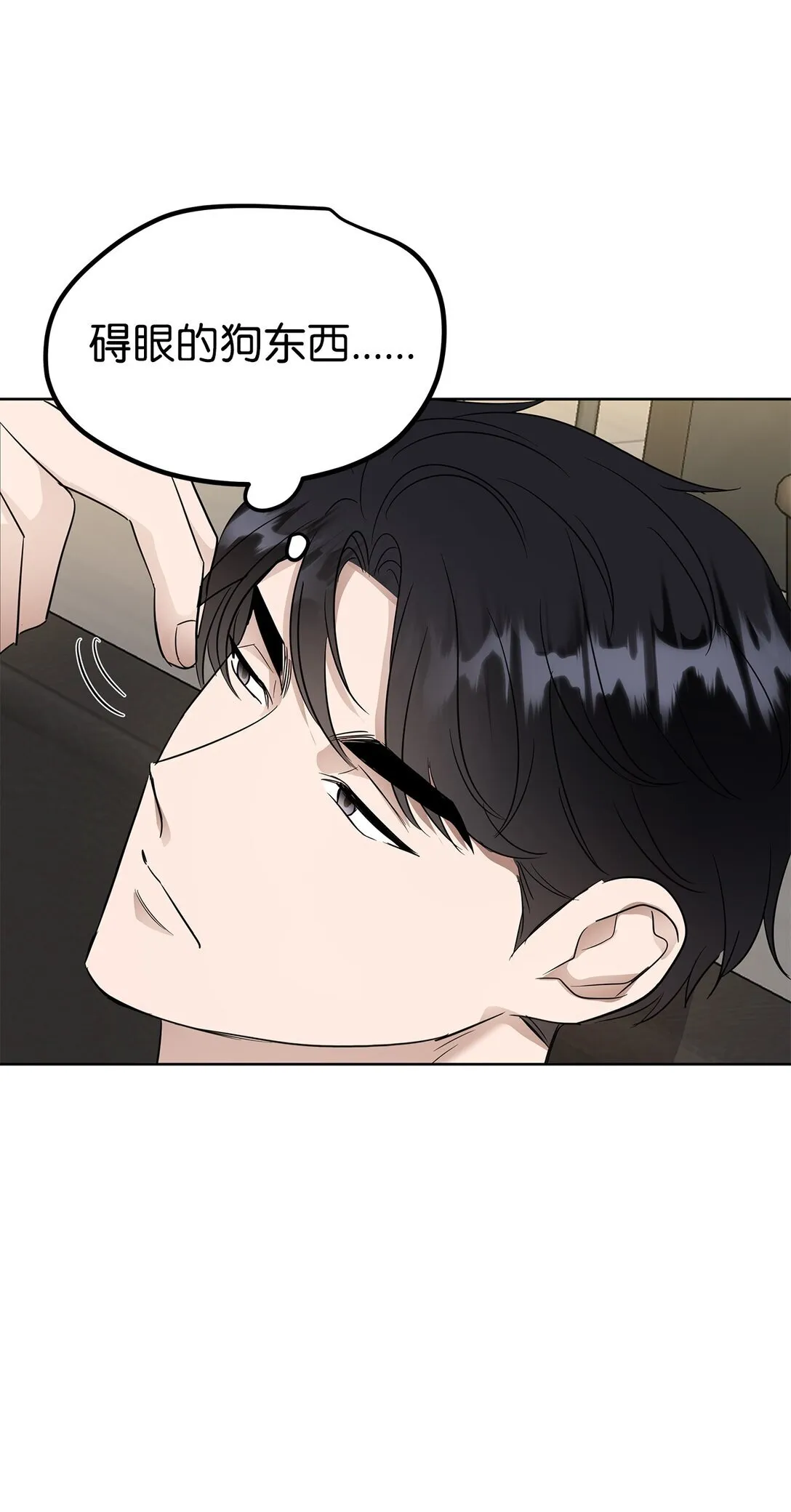 43 倒计时67